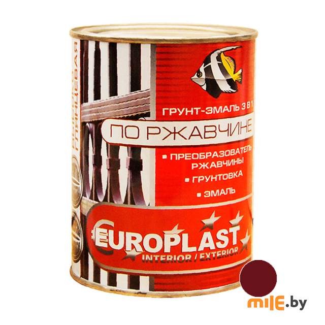 Грунт-эмаль по ржавчине Euroclass вишневая (RAL 3005) 0,9 кг