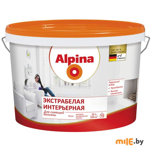 Краска ВД-ВАЭ Alpina Экстрабелая интерьерная белая 10 л