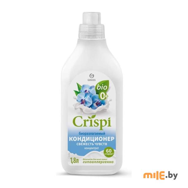 Кондиционер-ополаскиватель для стирки Grass Eco Crispi Свежесть чувств (125942) 1,8 л