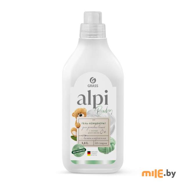 Концентрированное средство для стирки Grass ALPI sensetive gel (125732) 1,8л