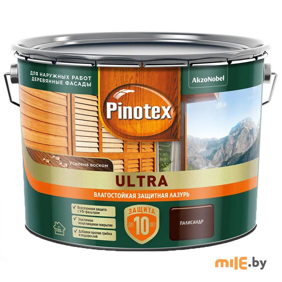 Влагостойкая лазурь Pinotex Ultra (5803410) красное дерево 9 л