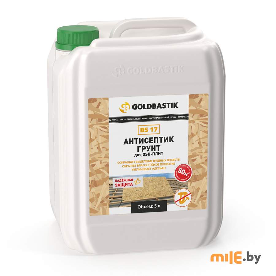 Антисептик Goldbastik ВS17 для OSB-плит (светло-желтый) 5 л