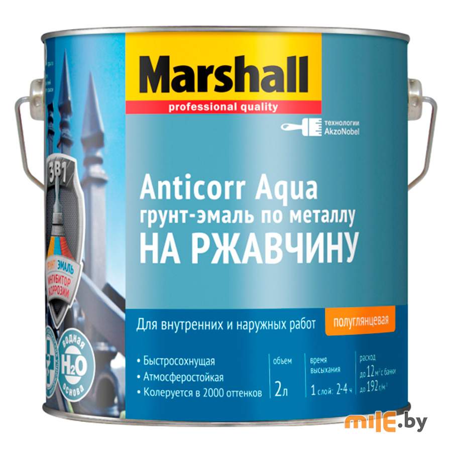Грунт-эмаль Marshall Anticorr Aqua полуглянцевая BC 2 л (5255648)