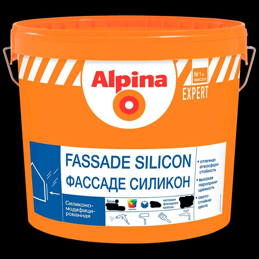 Краска Alpina Expert фасадная Silicon (база 3) 9,4 л