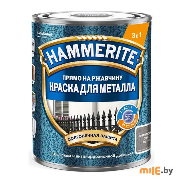Краска Hammerite молотковая 0,75 л (серый)