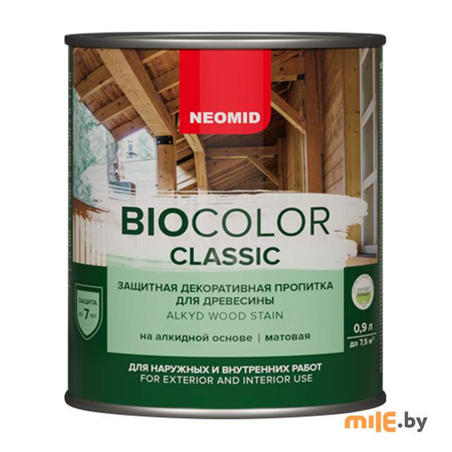 Защитная декоративная пропитка Neomid Bio Color Classic 0,9 л (орех)