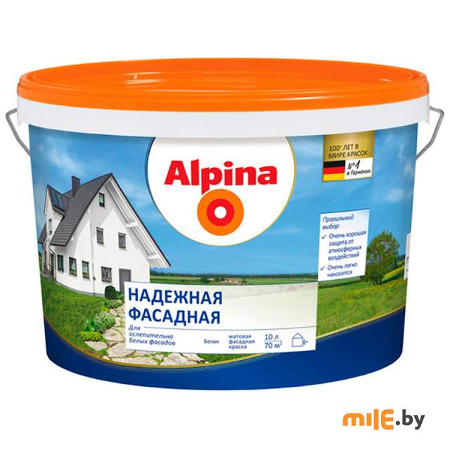Краска Alpina ВД-АК Надежная фасадная белая 10 л (15,5 кг)