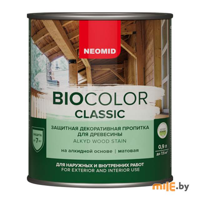Защитная декоративная пропитка Neomid Bio Color Classic 0,9 л (белая)