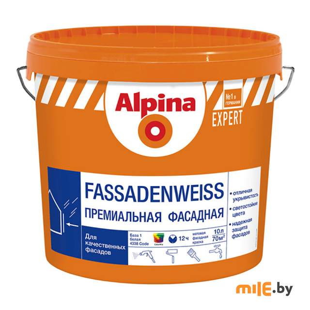 Краска водно-дисперсионная Alpina EXPERT Fassadenfarbe матовая 10 л (цвет: белый)