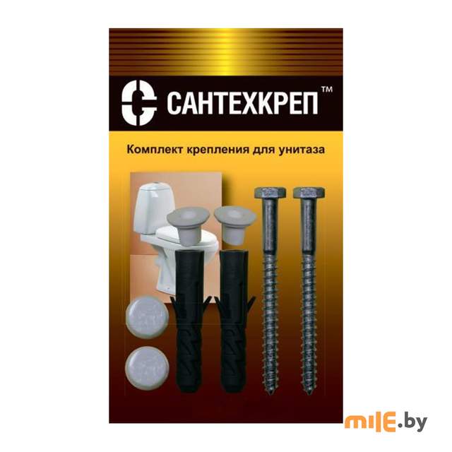 Комплект креплений унитаза к полу Сантехкреп в блистере