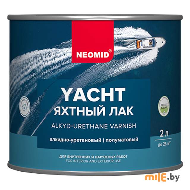 Лак яхтный Neomid Yacht глянцевый 2 л
