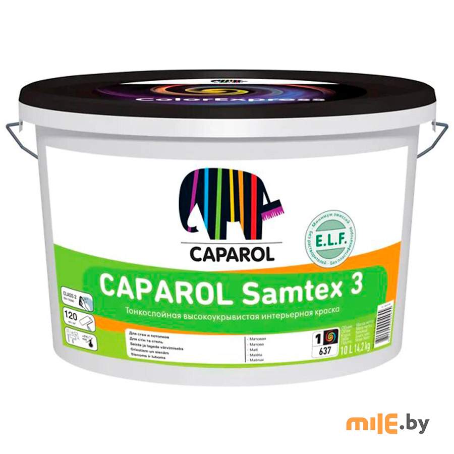 Краска Caparol Samtex 3 ELF 10 л