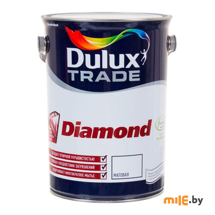 Краска под колеровку Dulux Trade Diamond Matt износостойкая База для насыщенных тонов BC 4,5 л