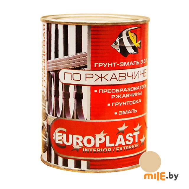 Грунт-эмаль по ржавчине Euroclass бежевая (RAL 1014) 0,9 кг