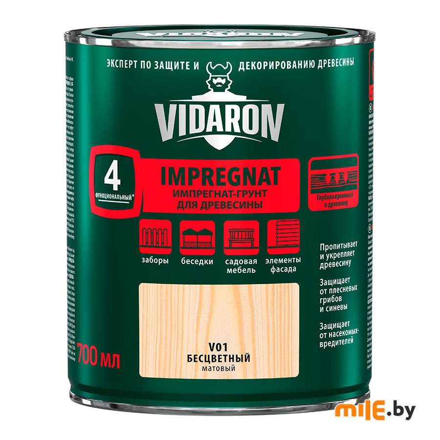 Пропитка для дерева Vidaron Impregnat V01 матовая 0,7 л (прозрачный)
