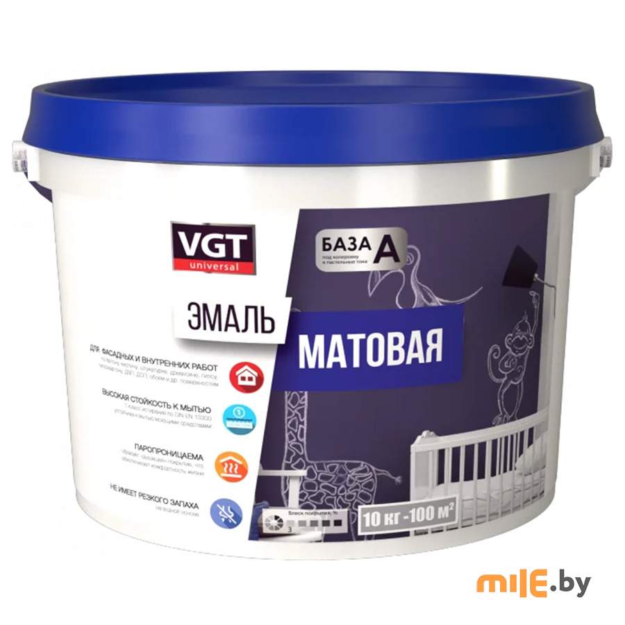 Эмаль VGT ВД-АК-1179 RAL 1014 (бежевый) 1 кг