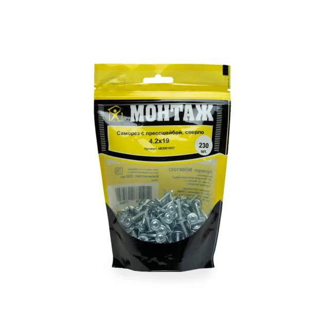 Саморез с прессшайбой 4.2x19, сверло, цинк, МОНТАЖ (пакет/230шт) MD001057