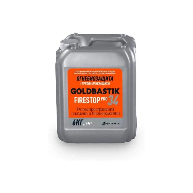 Огнебиостоп Goldbastik Бифлат Про+ BO 34 (6 кг)