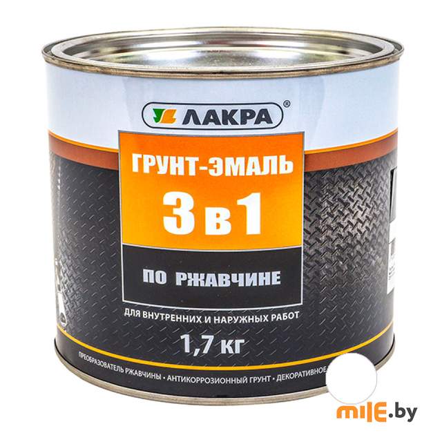 Грунт-эмаль Лакра 3 в 1 по ржавчине 1,7 кг (белый)