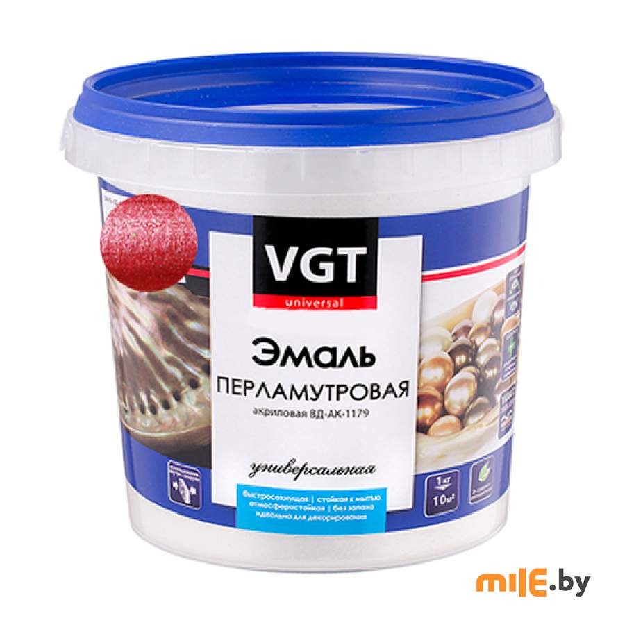 Эмаль VGT ВД-АК-1179 Перламутровая полуглянцевая 1 кг (гранат перламутр)
