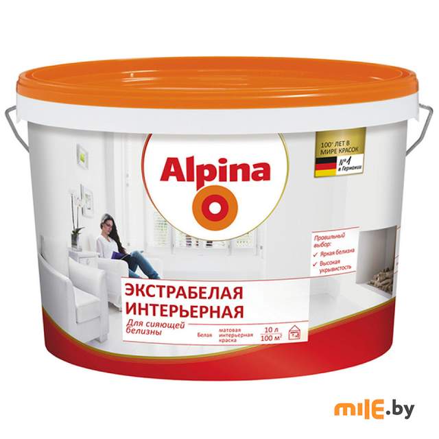 Краска ВД-ВА Э Alpina Экстрабелая интерьерная белая 2,5 л