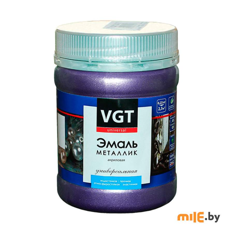 Эмаль VGT ВД-АК-1179 Металлик полуглянцевая 0,23 кг (аметист металлик)