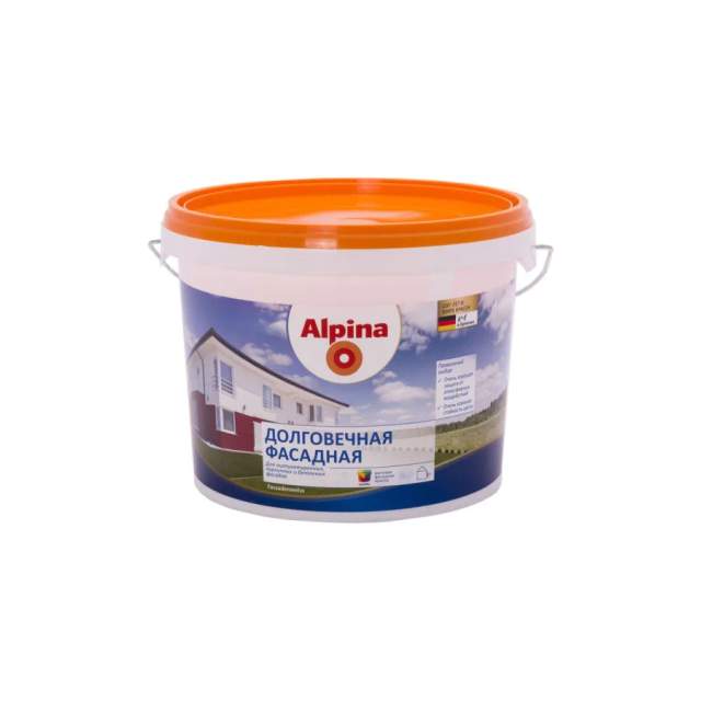 Краска Alpina Долговечная фасадная (база 3) 2,35 л