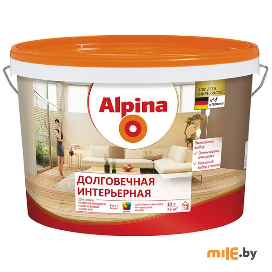 Краска под колеровку ВД-ВАЭ Alpina Долговечная интерьерная База 3 прозрачная 2,35 л
