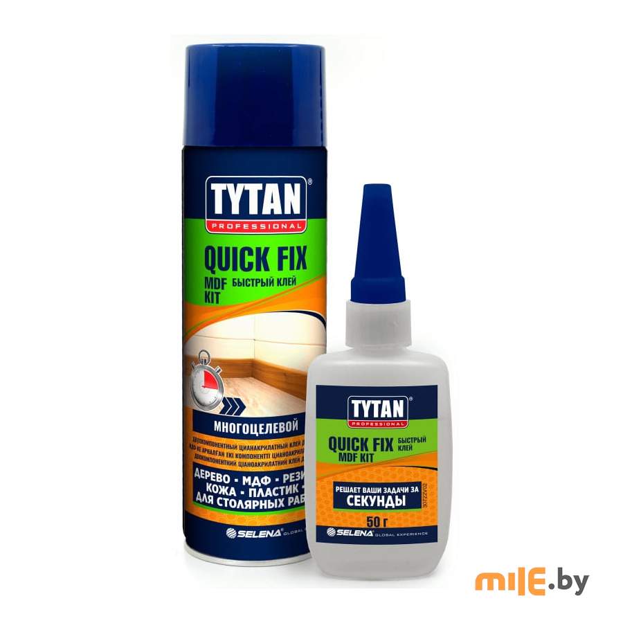Универсальный набор Tytan Professional (62925) клей цианоакрилатный 50 г + активатор 200 мл