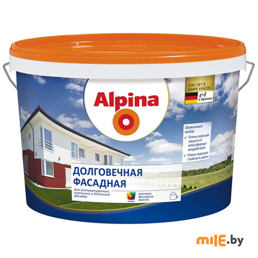 Краска Alpina ВД-АК Долговечная фасадная База 3 прозрачная 2,35 л (3,36 кг)