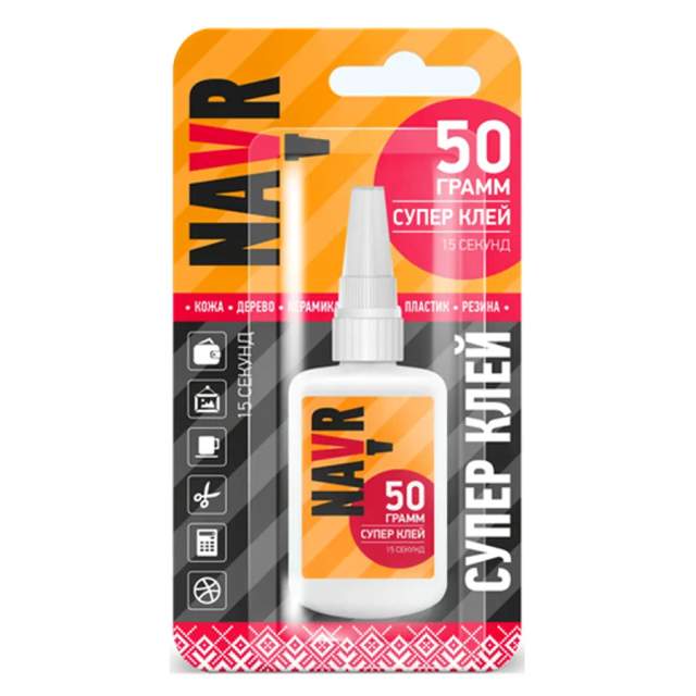 Супер клей «Navr 505» 50гр. —