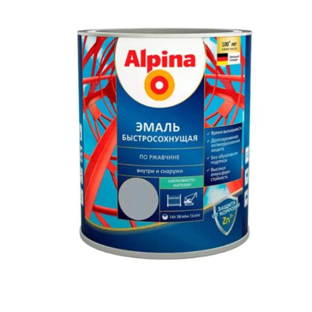 Эмаль Alpina быстросохнущая по ржавчине шелковисто-матовая RAL7040 Серый 0,9кг