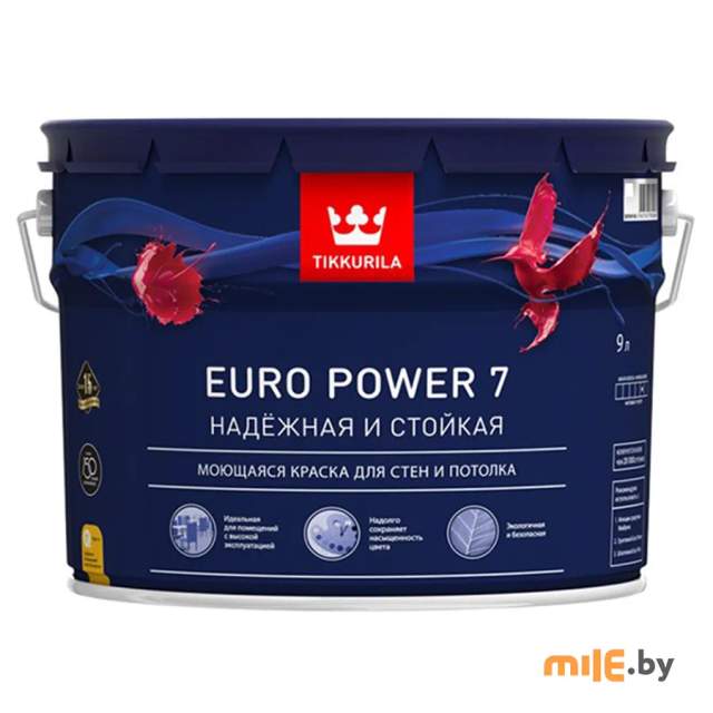 Краска под колеровку Tikkivala Euro Power 7С 9 л