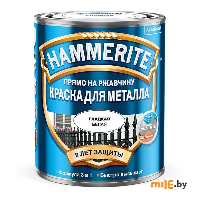 Краска Hammerite гладкая глянцевая 0,7 л (белый)
