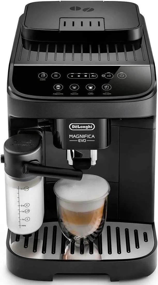 Кофемашина DeLonghi ECAM293.52B