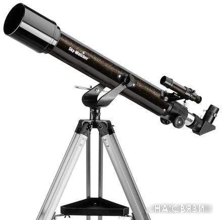 Телескоп Sky-Watcher BK 707AZ2