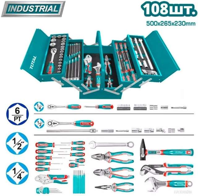 Универсальный набор инструментов Total THTCS121081 (108 предметов)