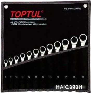 Набор ключей Toptul GPAQ1202 12 предметов