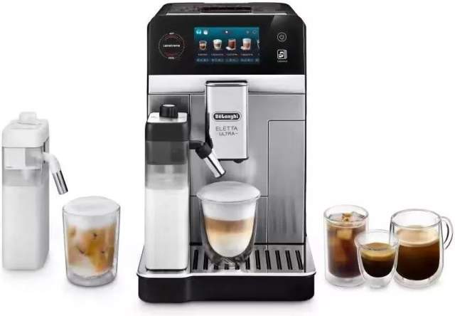Кофемашина DeLonghi Eletta Ultra ECAM470.85.MB