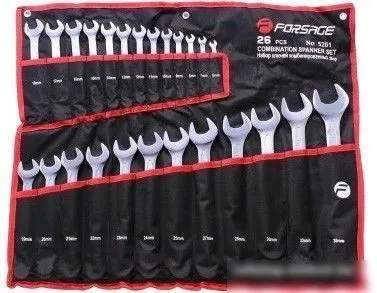 Набор ключей FORSAGE F-5261P(NEW) (26 предметов)