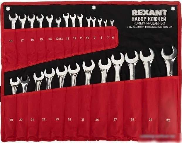 Набор ключей Rexant 12-5848 (26 предметов)