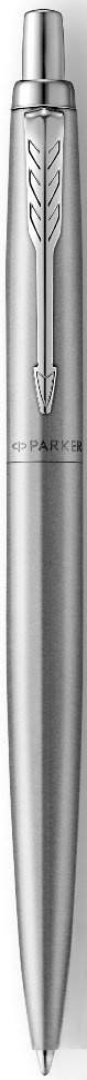 Ручка шариковая Parker Jotter XL Monochrome SE20 CT 2122756