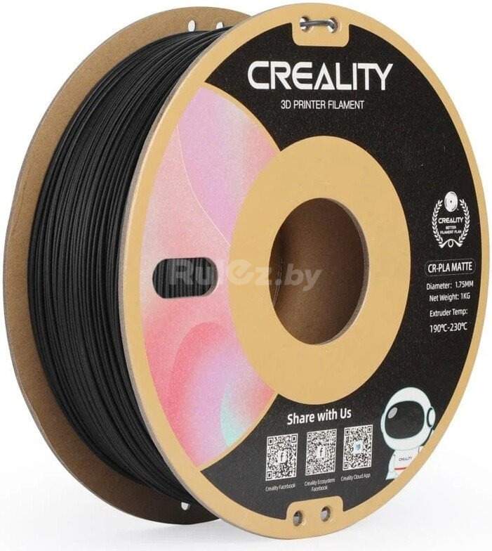 Филамент Creality PLA-CR 1.75мм 3301010297 (1 кг, матовый черный)