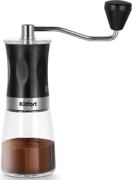 Ручная кофемолка Kitfort KT-7469
