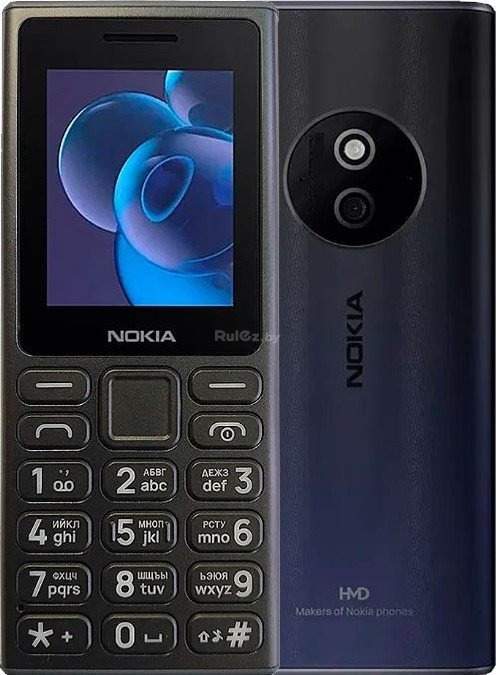 Кнопочный телефон Nokia 125 (2024) Dual SIM TA-1655 (черный)