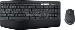 Клавиатура + мышь Logitech MK850 Performance (нет кириллицы) Logitech MK850 Performance 920-008233 (нет кириллицы)