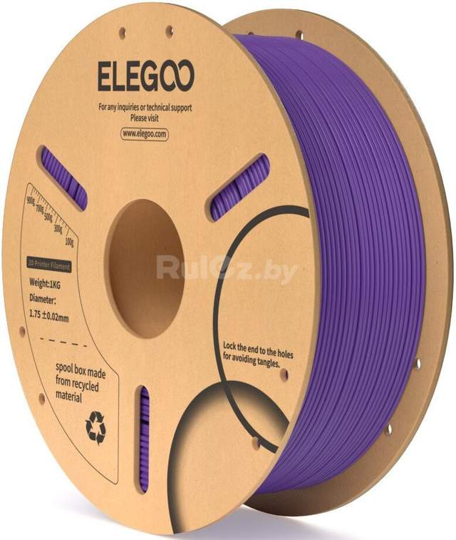 Филамент Elegoo PLA (1.75 мм, 1 кг, пурпурный)
