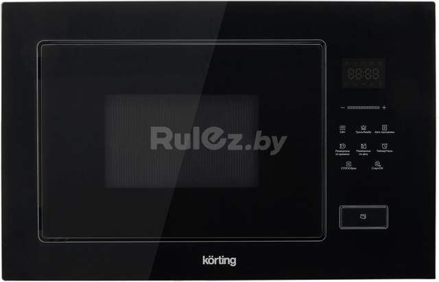 Микроволновая печь Korting KMI 827 GN