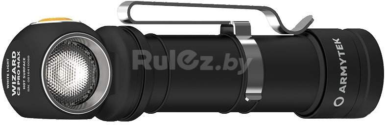 Фонарь Armytek Wizard C2 Pro Max Magnet USB (белый)