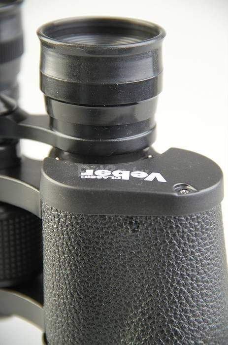 Бинокль Veber Classic БПЦ 20x50 VL
